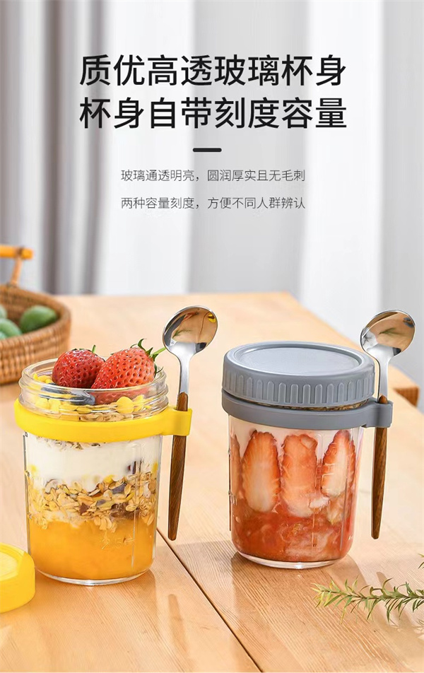 玻璃早餐杯廠家